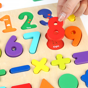 Toptan ahşap Montessori kurulu oyunu alfabe numarası şekil bulmaca öğrenme eğitici oyuncaklar çocuklar için - Product Image 6