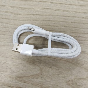 Cable USB <span class=keywords><strong>A</strong></span> <span class=keywords><strong>a</strong></span> Tipo-<span class=keywords><strong>C</strong></span> Trenzado, Carga Rápida de 3A, Material de Nailon Resistente <span class=keywords><strong>a</strong></span> la Flexión, para Teléfono Móvil y Banco de Energí<span class=keywords><strong>a</strong></span>, 1m/1.5m/2m - Product Image 3