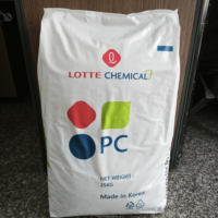 Granulés de polycarbonate vierge LOTTE en gros SC-1100R SC-1100UR SC-1220R SC-1220UR QC-1100UR – Matière première plastique en résine PC