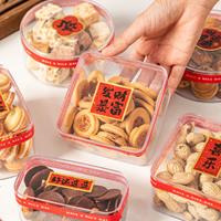 Cylindre en plastique transparent personnalisé boîte carrée Tube en acétate emballage alimentaire avec gaufrage et vernissage matériaux recyclés
