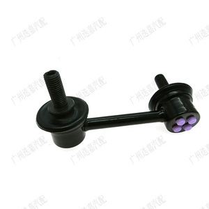 Honda Crv <b>Stabilizer</b> Link 52320-SWA-A01 Rear Left Right MacPherson Suspension Replacement Part - Product Image 1