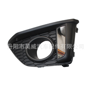 Bisel de Luz Antiniebla OEM Totalmente Negro con Electrochapado para Honda Fit Jazz 2014-2017, Instalación sin Perforación - Product Image 2