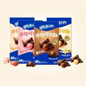 Collations asiatiques en gros à bas <span class=keywords><strong>prix</strong></span>: Oreos Mini Cocoa Rolls, Sandwiches aux biscuits au chocolat, Biscuits aux gaufrettes de cacao - Product Image 1