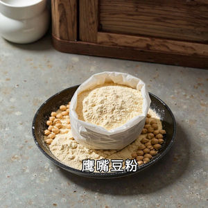 <span class=keywords><strong>Poudre</strong></span> <span class=keywords><strong>de</strong></span> <span class=keywords><strong>substitut</strong></span> <span class=keywords><strong>de</strong></span> <span class=keywords><strong>repas</strong></span> aux céréales mélangées <span class=keywords><strong>de</strong></span> qualité alimentaire, enrichie en extraits végétaux et vitamines (pois chiches), avec sucre, conditionnement en bouteille, vente en gros usine - Product Image 4