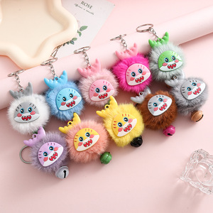 New Style Bell-shaped Cute Shark Plush Keychain Coal Ball Plush Bag Hanger Mink Fur Ball Plush Car Keychain in Wholesale