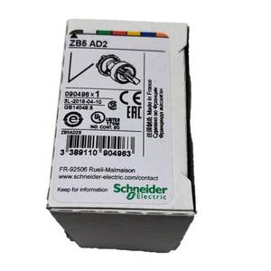 चयनकर्ता स्विच 2 स्थिति <span class=keywords><strong>3</strong></span> स्थिति स्विच हेड - Product Image 5