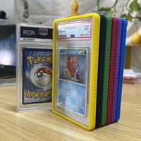 Protection antichoc rigide en caoutchouc coloré pour cartes gradées TPU personnalisées, protection antichoc pour cartes TCG PSA-CGC, vente chaude