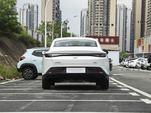 Changan Origin <span class=keywords><strong>Auchan</strong></span> 520 2025 Nouvelle Énergie Berline Compacte Purement Électrique Autonomie CLTC 515 km <span class=keywords><strong>Batterie</strong></span> 61,3 kWh Moteur 105 kW 5 Places - Product Image 5