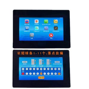 Máquina Lanza Pelotas de Tenis de Mesa Y&T, de Pie, con 9 Ángulos Ajustables, 30-80 Pelotas por Minuto, Color Metálico, Equipo de Entrenamiento - Product Image 5