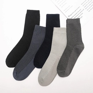 Manufacturer New Design Breathable Business Custom Logo Solid Color Dress Crew Men Bamboo <b>Socks</b> in <b>Box</b> Anti Odor <b>Socks</b> - Product Image 5