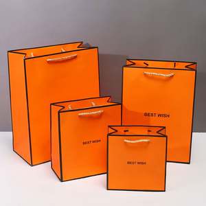 Sacs en papier personnalisés de luxe imprimés pour cosmétiques, bijoux, mariage, boutique, shopping, petits cadeaux - Product Image 2