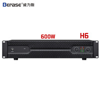 Amplificateur de puissance en métal de classe H à deux canaux H6 600W avec une impédance de 4/8 ohms pour les systèmes audio professionnels, les églises et les systèmes sonores KTV