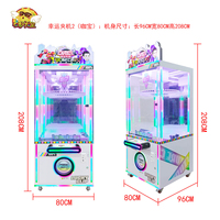 Machine de jeu à pièces de monnaie avec 68 pinces et prix et cadeaux, équipement Stimplay avec pince à poupée, machine à griffes amusante pour enfants