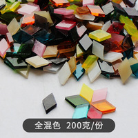 Carreaux de mosaïque pièces bricolage artisanat lampe accessoires de table diamant forme Mica vitrail mosaïque faisant des carreaux pour Puzzle Art OEM