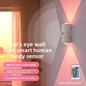 Round <b>RGB</b> Motion Sensor Light LED Cabinet Lamp Magnetic Battery Powered Home Decoration with Remote <b>Control</b> - Product Image 5