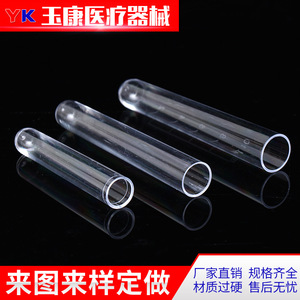 Tubes à essai en plastique transparent Tamayasu 1375 mm 10 ml gradués en PP pour usage en laboratoire - Product Image 5