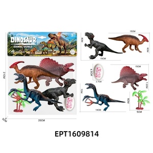 مجموعة من 7 قطع عالية الجودة من نماذج الديناصورات الواقعية المصنوعة من البي في سي للأطفال فوق سن 3 سنوات، ألعاب حيوانات، مجموعة محاكاة للديناصورات - Product Image 5