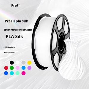 วัสดุสิ้นเปลืองสำหรับการพิมพ์ 3 มิติแบบไหมสีเดียว PLA Silk 1 กก. เส้นพลาสติกสำหรับเครื่องพิมพ์ 3 มิติแบบไหมสีขาวเขียว สำหรับเครื่องพิมพ์ 3 มิติแบบ FDM - Product Image 1
