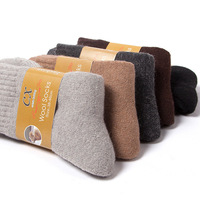 Chaussettes en laine Sherpa super épaisses pour hommes, chaussettes thermiques respirantes et résistantes pour l'hiver, chaussettes décontractées couleur camel, chaussettes pour bottes d'intérieur