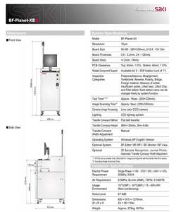Máquina AOI SAKI BF-PLANET-X de Alta Precisión y Bajo Costo para SMT - Product Image 2