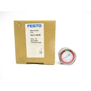 Ma4016r18erg 525726 <strong>016</strong> Brand New Original Spot - Product Image 1