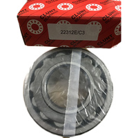 Roulement à rouleaux sphérique 22220E 22220CCW33 22220CAW33 22220 Roulement