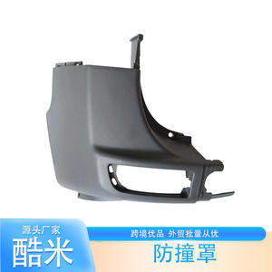 Cubierta de Parachoques para Mercedes-Benz Sprinter, Plástico, Izquierda/Derecha, Repuesto para Reparación de Furgonetas - Product Image 1