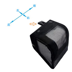 Sac de rangement pour petits objets de chasse en plein air - Organisateur en tissu maillé de bambou, accessoires de montage détachables, durable - Product Image 3