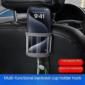 2026 New Wholesale Multi-functional <strong>Car</strong> <strong>Hook</strong> <strong>Car</strong> Cup Holder Leather <strong>Car</strong> Seat Headrest Single <strong>Hook</strong> - Product Image 5