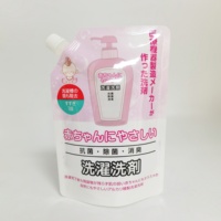 Sachet liquide 1L Shampooing Détergent à lessive Recharge Produits de soin des cheveux Emballage de lotion pour le corps Bouchon à vis debout Pochette à bec