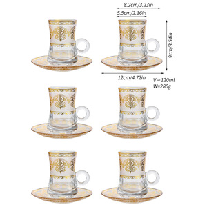 Ensemble de 6 tasses à thé arabes plaquées or de luxe 2026, ensemble de tasses à café et soucoupes en verre, ensemble de tasses à expresso - Product Image 5