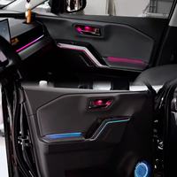 SJC - Pour Toyota RAV4/Wildlander 2026 - Éclairage d'ambiance intérieur - Barre de lumières LED 12V - Accessoires de voiture - Décoration intérieure