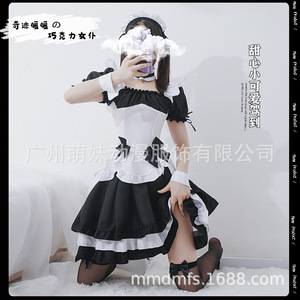 Disfraz de Sirvienta, Vestido Lolita Blanco y Negro, Conjunto de Princesa, Primavera 2025, Origen Guangzhou - Product Image 5