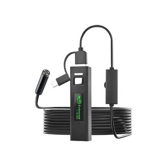 Endoscope 3-en-1 avec capteur CMOS 5MP 8mm à mise au point automatique, stockage cloud et câble rigide de 1m à 10m, caméra mobile - Product Image 2