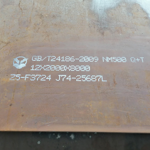 Placa de Acero Resistente al Desgaste Wu Gang NM500, Soporte para Puente de Corte - Product Image 4