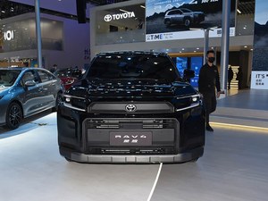 Le RAV- Hybrid 2.0L à deux roues motrices Édition Elite 2026 Noir, un best-seller de Chine - Product Image 5