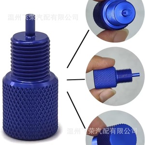 เครื่องมือไล่ลมเบรก อลูมิเนียมอัลลอยสีน้ำเงิน สำหรับชุดซ่อมเบรกในรถยนต์ - Product Image 5