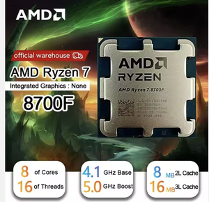 ซีพียูเดสก์ท็อป R7 8700F 6-คอร์ 4.2GHz 65W ซ็อกเก็ต AM5 โปรเซสเซอร์แบบถาด ใหม่ ซีพียู 6-คอร์ แบบถาดและกล่อง R7 8700F ซีพียูเดสก์ท็อป 6-คอร์ 4.2GHz - Product Image 2