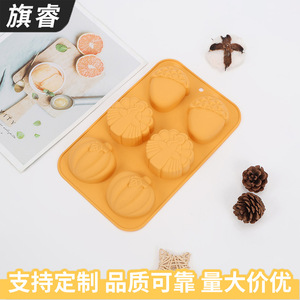 Silicone Cake Mold 6 Cavity Pumpkin Acorn Shape Baking Mold For DIY Desserts - Product Image 4