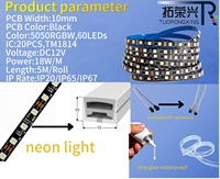 Bande LED Intelligente Étanche IP67 DC12V 60 LED Adressables Flexibles RGBW pour Salle de Jeu - Vente en Gros OEM ODM