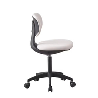 Petite chaise étudiante en tissu petite chaise de bureau de secrétaire chaise de bureau pivotante à dossier réglable
