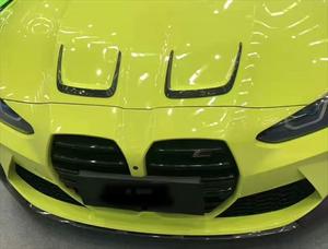 Kits de carrocería de adornos de capó de fibra de carbono seco de <span class=keywords><strong>precio</strong></span> de venta completo de entrega rápida de alta calidad para <span class=keywords><strong>BMW</strong></span> M3/<span class=keywords><strong>M4</strong></span>/G80/G82 - Product Image 2