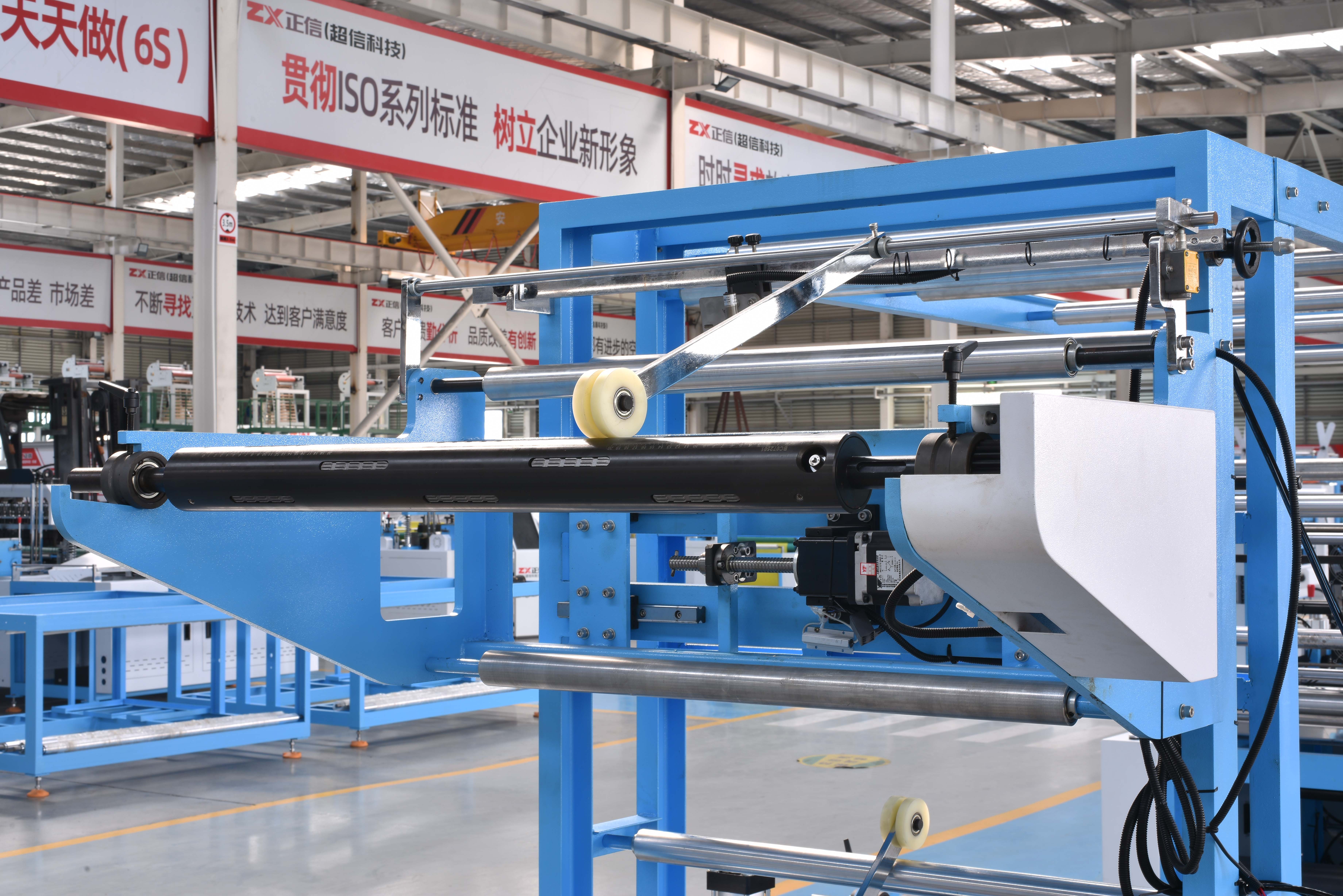 ZXL-H800 3-Roll Nonwoven Zipper Bag Producer Eco-Friendly Shopping