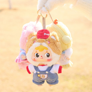 Juguete de Peluche del Zodiaco Chino Samuel Caja Sorpresa Figura de Peluche Rellena Muñeco Colgante El Mejor Regalo para Cumpleaños de Niños - Product Image 4