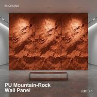 Panneaux muraux en PU à texture rocheuse de montagne avec revêtement mural extérieur Peakcraft couleur Sienna Umbre pour murs de crête et murs en relief