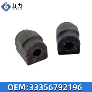 บูชเหล็กกันโคลงหน้ารถ BMW F20 F21 F22 F30 ขนาดเส้นผ่านศูนย์กลางภายใน 2 มม. ความสูง 5 มม. ยางรองยึด OE 33356792196 - Product Image 2