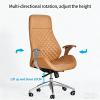 Chaise de bureau exécutive à dossier haut en PU, réglable en hauteur, pivotante à 360°, ergonomique, minimaliste, avec dossier en panneau E1 double couche