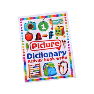 Cartoon Sticker Book 2-6 Baby Intelligence Toys adesivi per il lavoro del cervello bambini illuminanti giocattoli per la prima educazione - Product Image 3