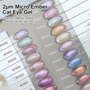 R S Nail - Esmalte de Uñas Magnético UV de 24 Colores, Alta Calidad, Distribución Uniforme de Polvo, Gel de Ojo de Gato Micro Ember de 2μm - Product Image 2