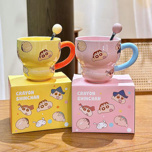 Zuo Mu Crayon Shinchan Ceramic Mug With Spoon Heat Resistant For Kids And Girls Gift Spring 2025 - Product Image 5